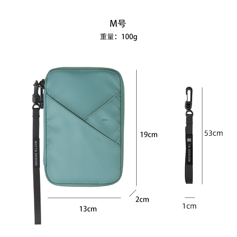 Product thumbnail 9