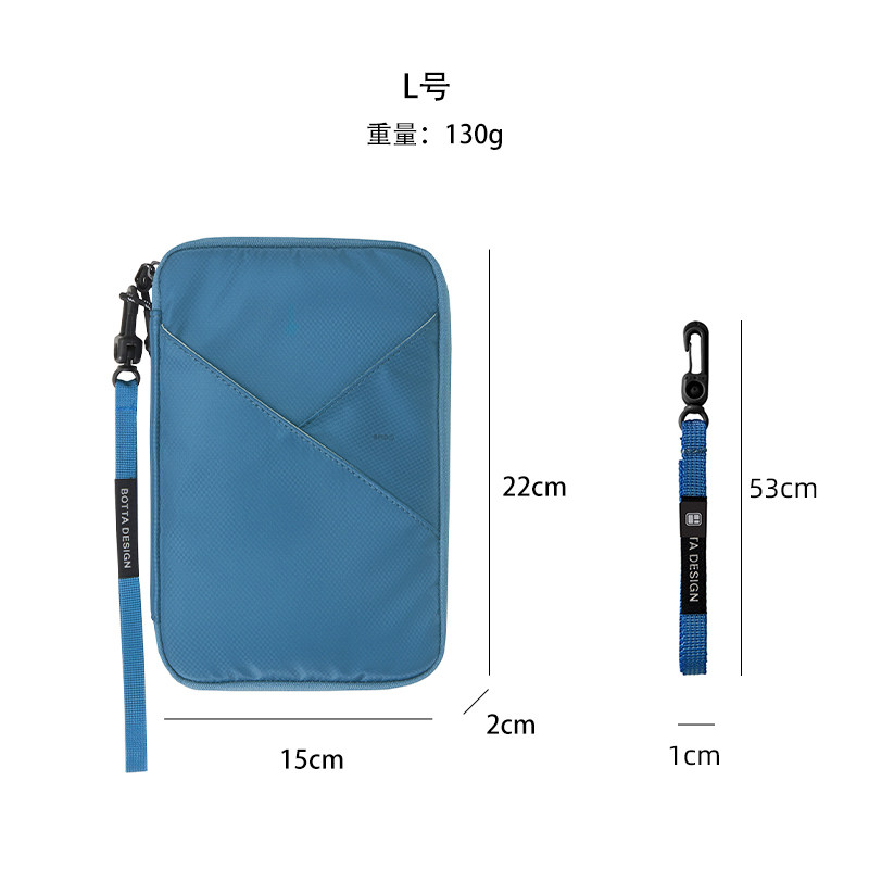 Product thumbnail 14
