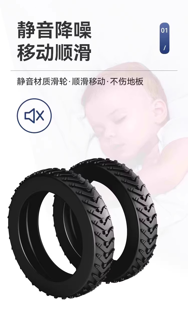 行李箱轮子橡胶套静音旅行箱滚轮拉杆箱保护套替换硅胶万向轮轮套 detail image 5