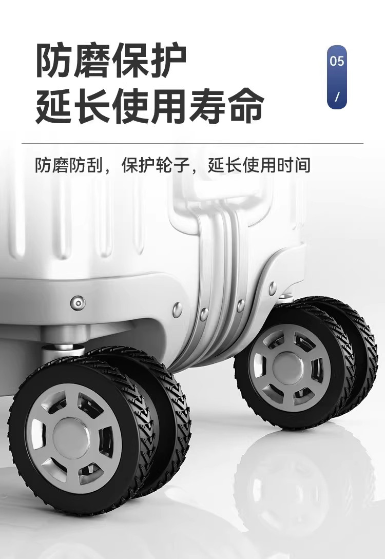 行李箱轮子橡胶套静音旅行箱滚轮拉杆箱保护套替换硅胶万向轮轮套 detail image 9