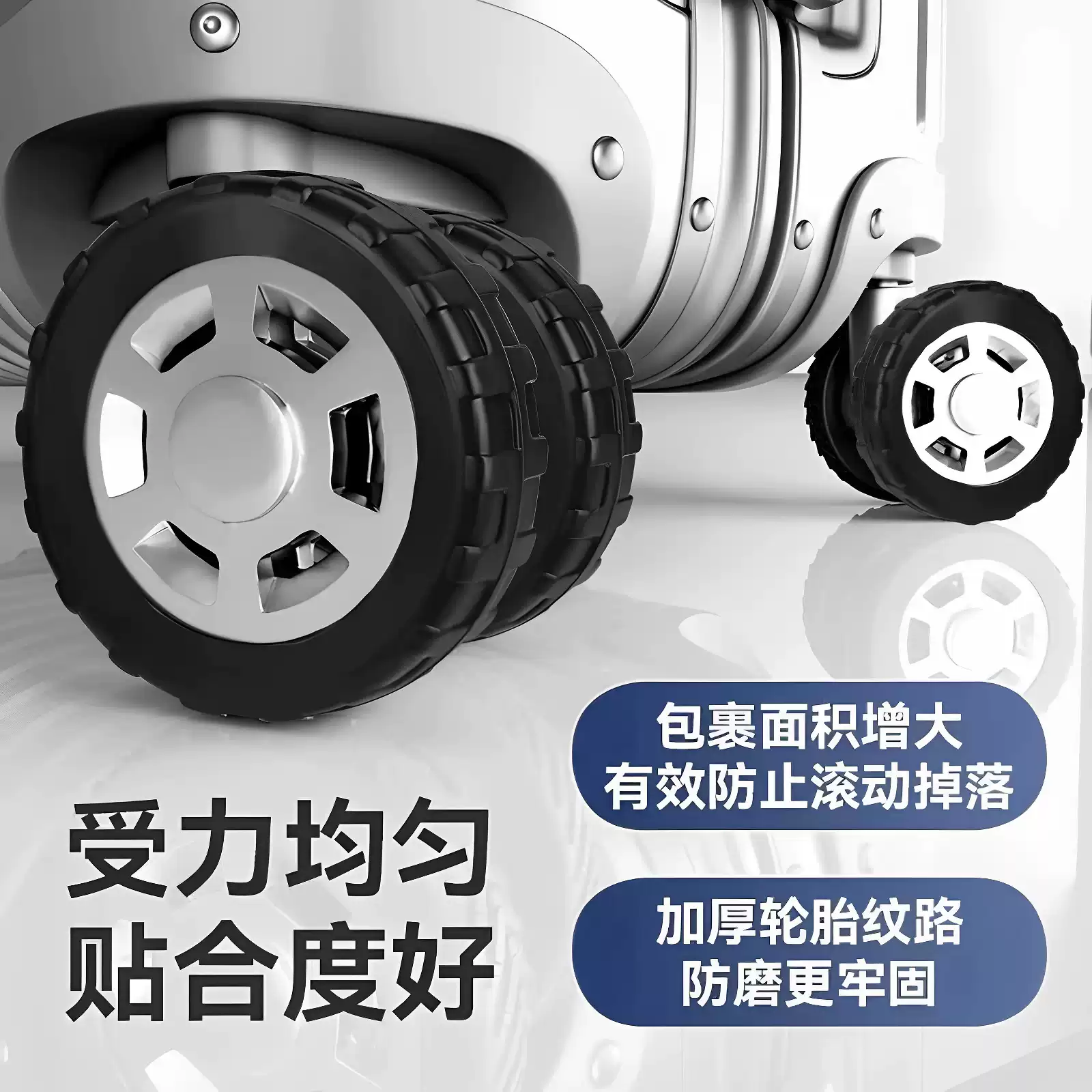 Product thumbnail 18
