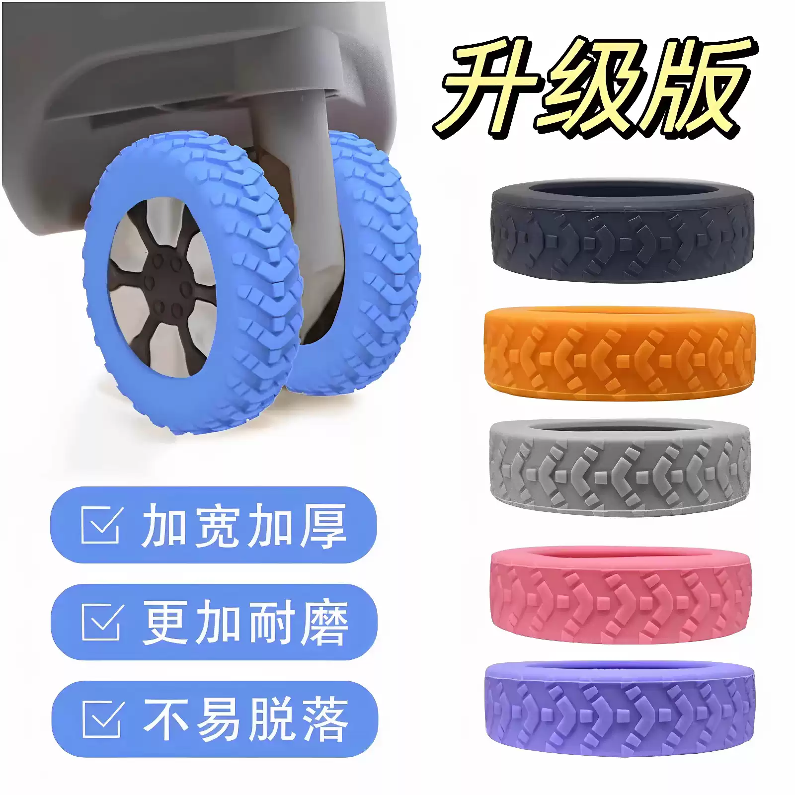 Product thumbnail 20
