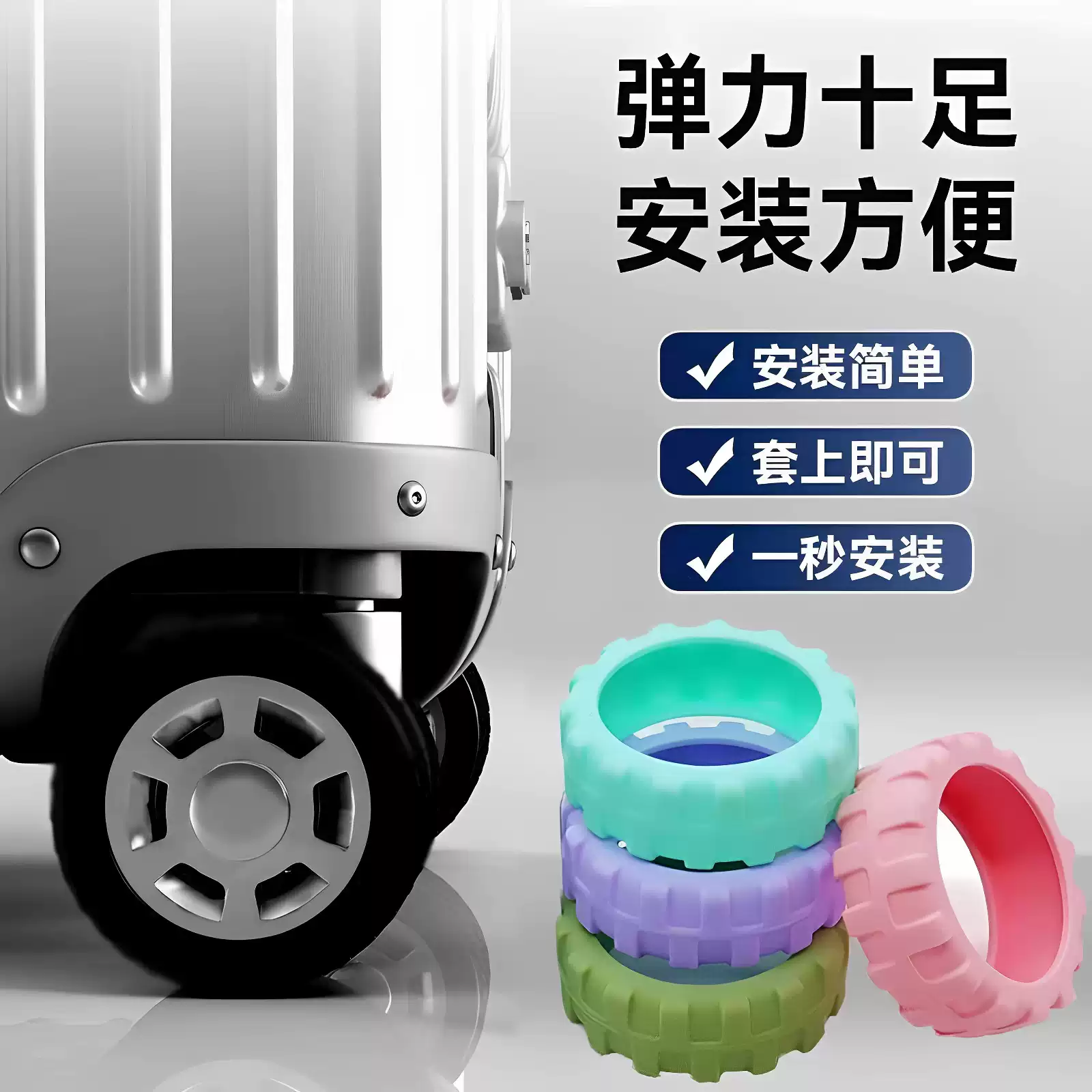 Product thumbnail 21