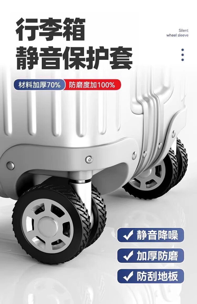 Product thumbnail 23