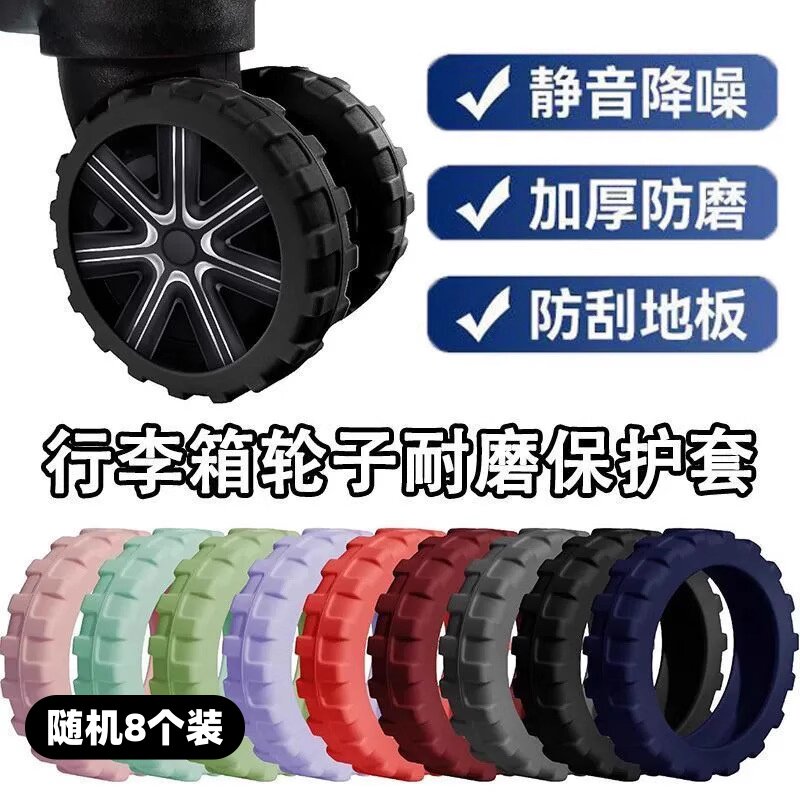 Product thumbnail 8