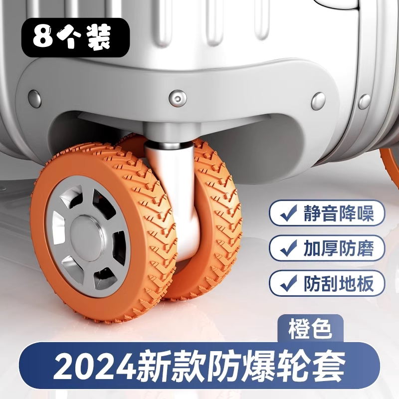 Product thumbnail 11