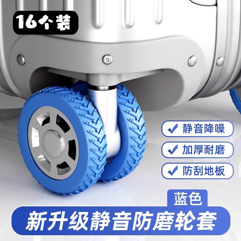 Product thumbnail 13