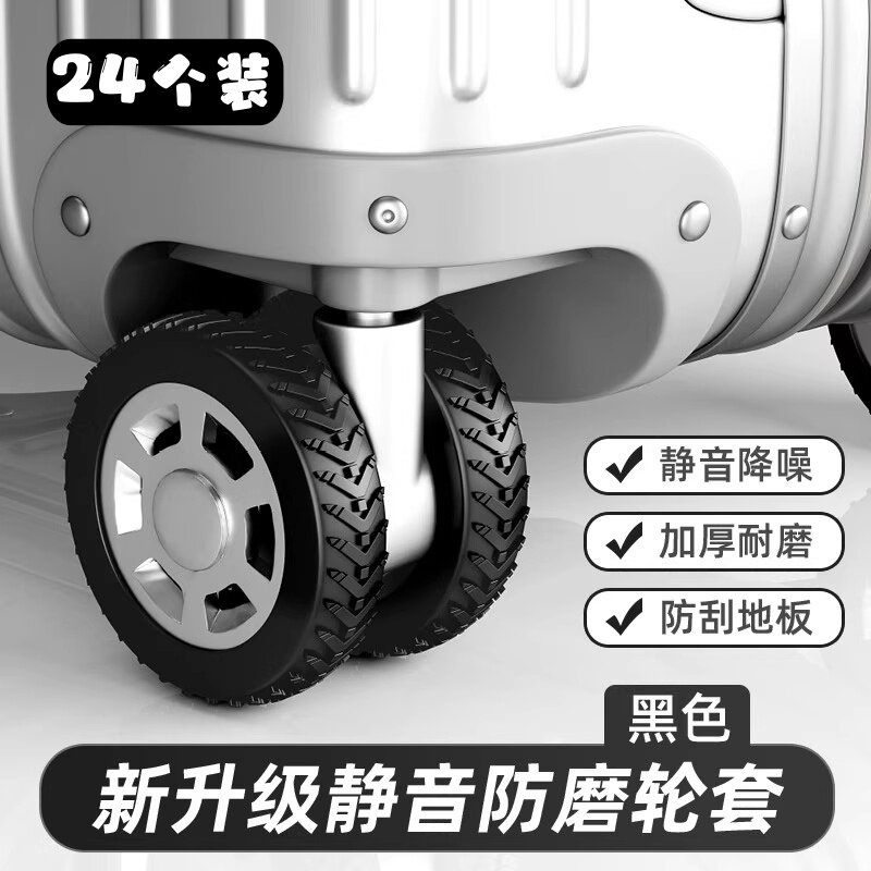 Product thumbnail 15