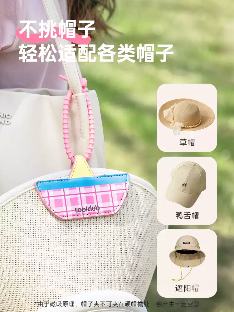 Product thumbnail 16