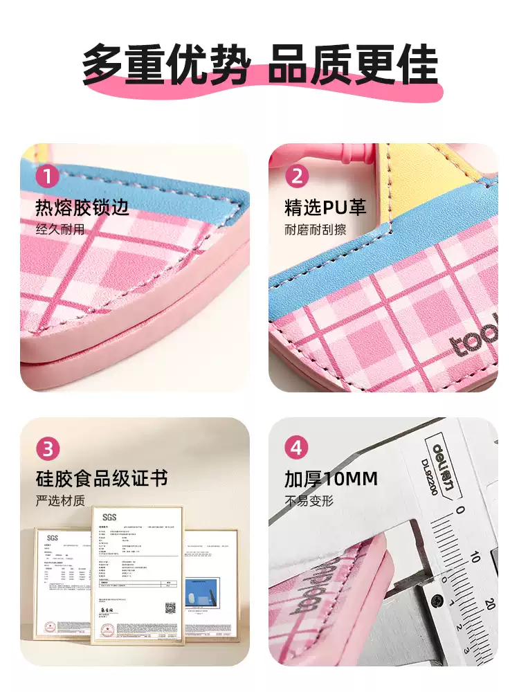 Product thumbnail 17
