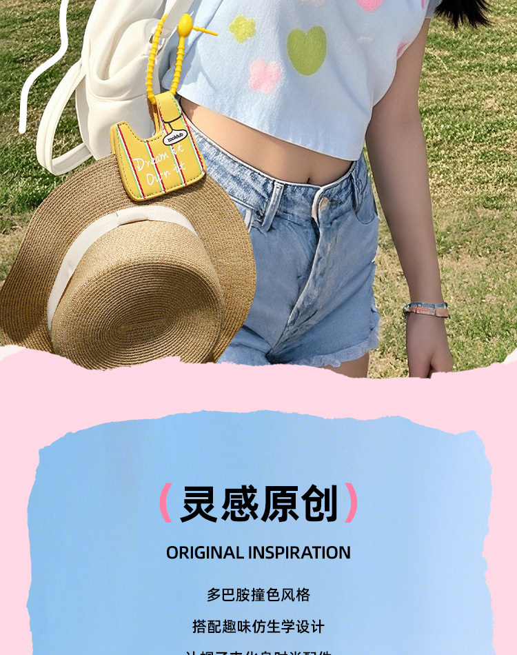 Product thumbnail 20