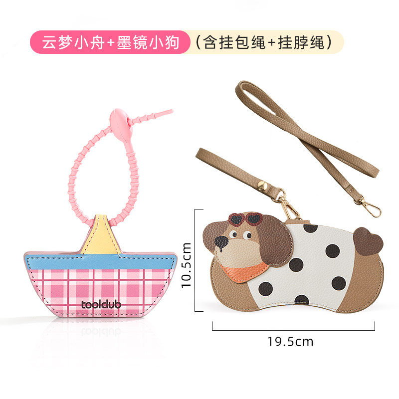 Product thumbnail 12