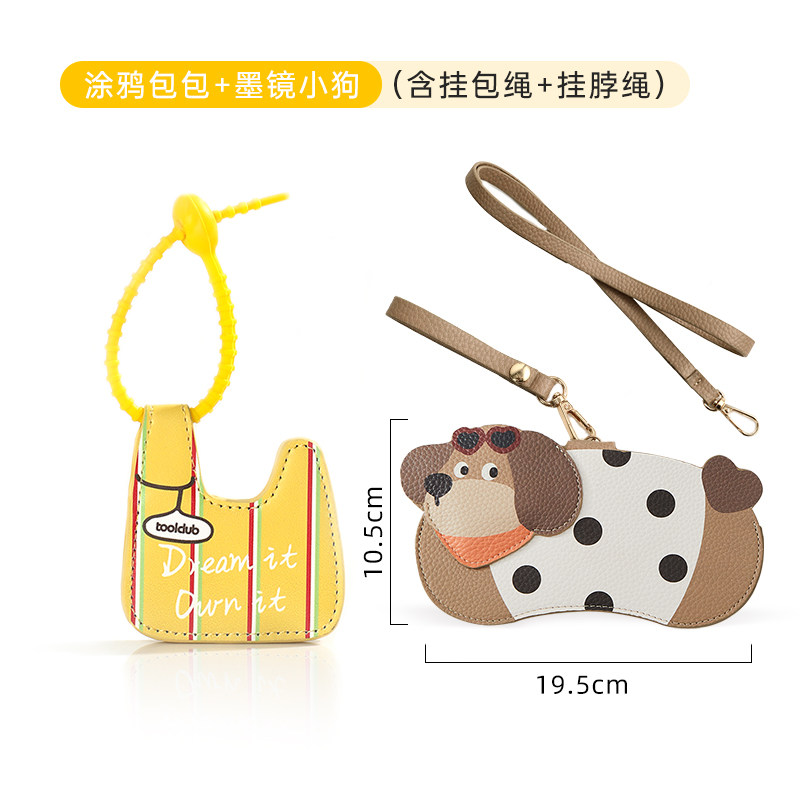 Product thumbnail 13