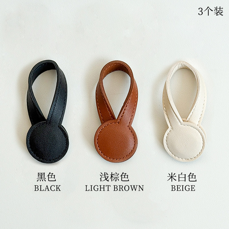 Product thumbnail 12