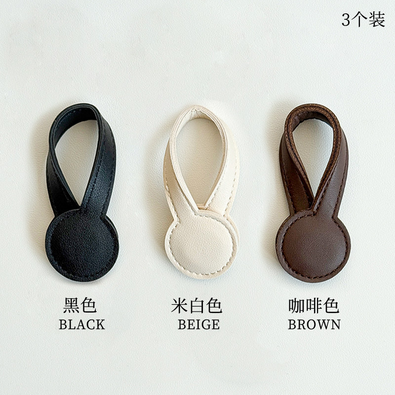 Product thumbnail 15