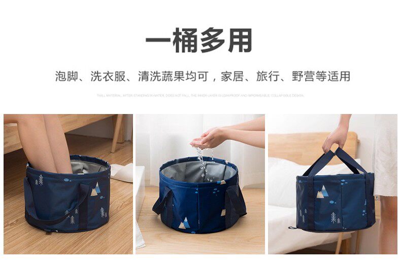 便携式可折叠水盆旅行洗衣神器外出洗衣袋一次性旅游泡脚洗脚水桶 detail image 6