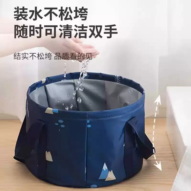 Product thumbnail 21