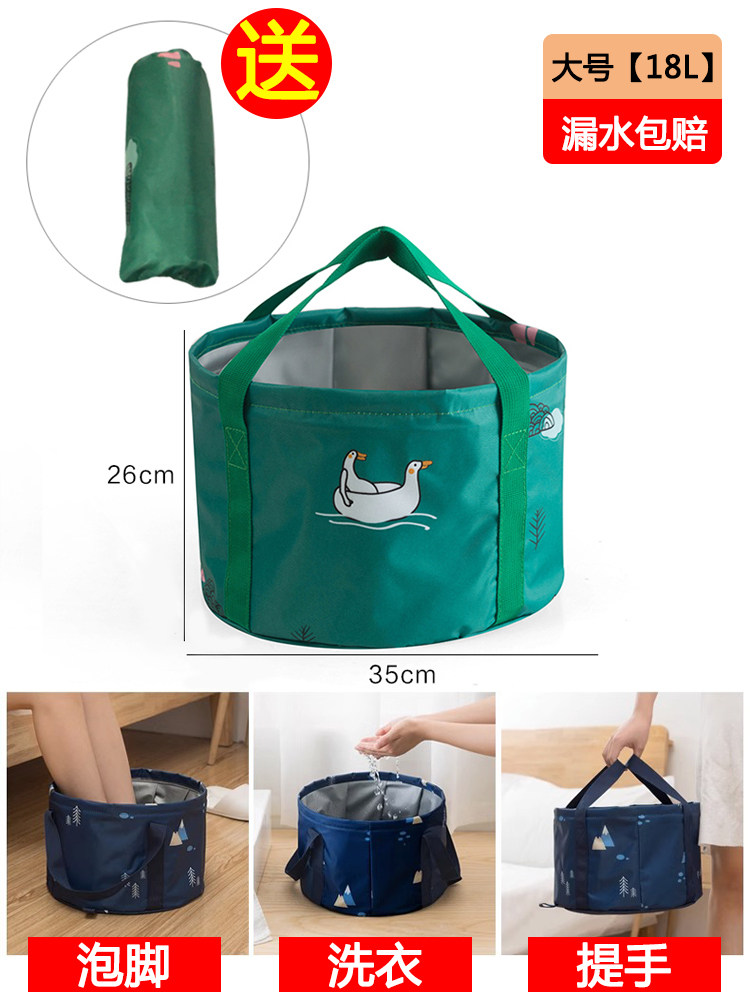 Product thumbnail 7