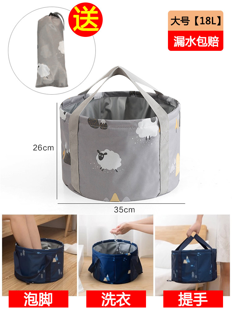 Product thumbnail 11