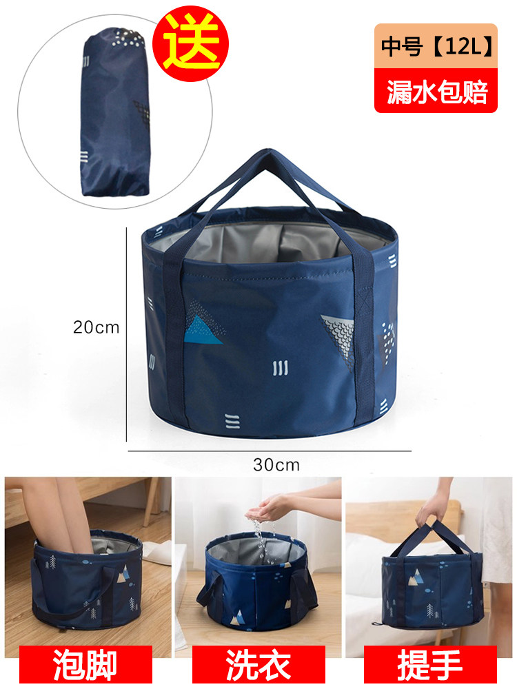 Product thumbnail 14