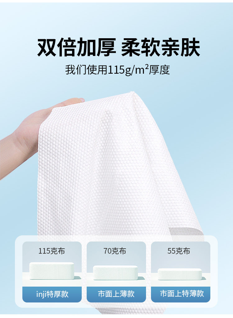 Compressed Travel Face Towels detail image 5