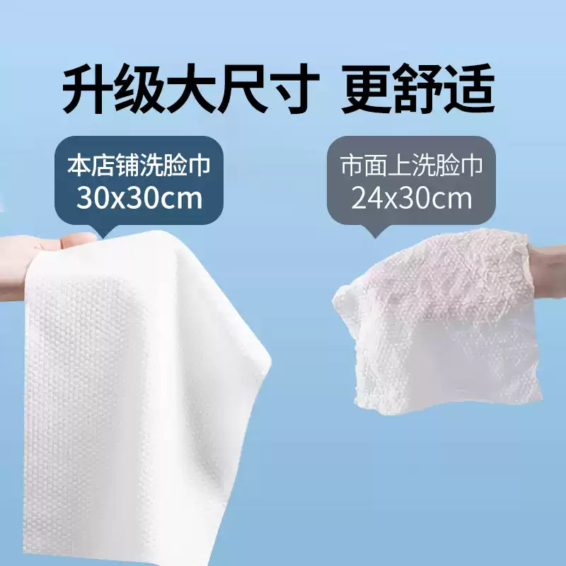 Product thumbnail 21