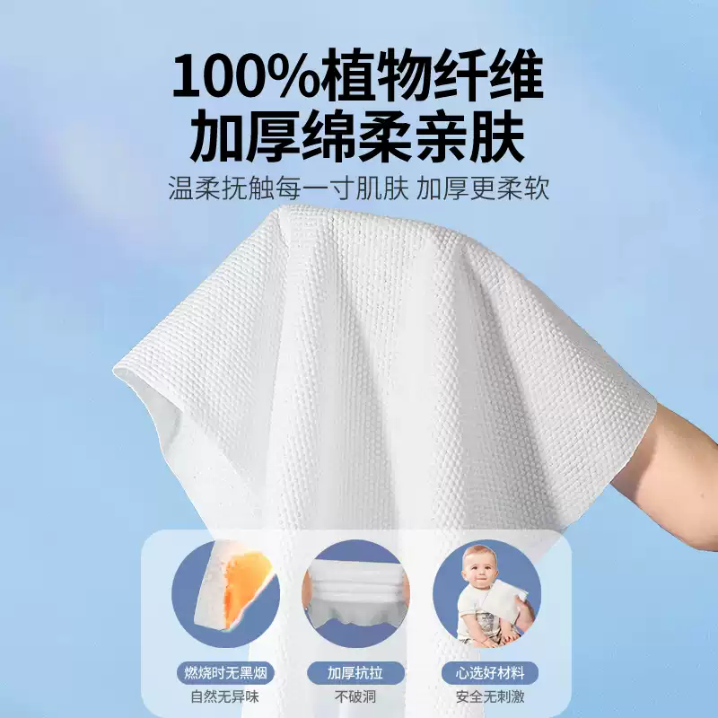 Product thumbnail 23