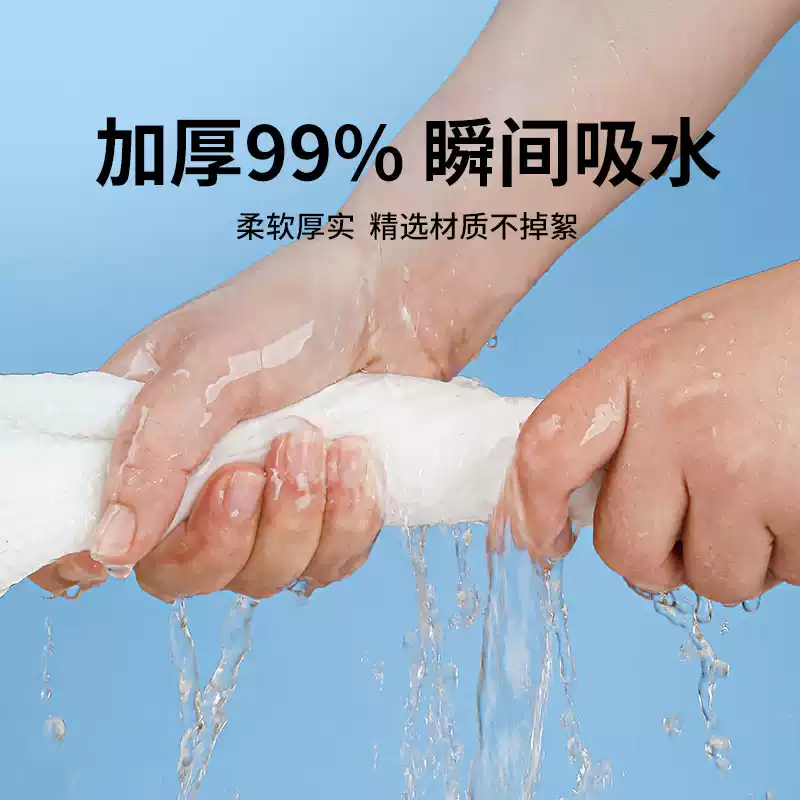 Product thumbnail 24