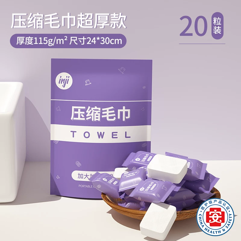 Product thumbnail 25