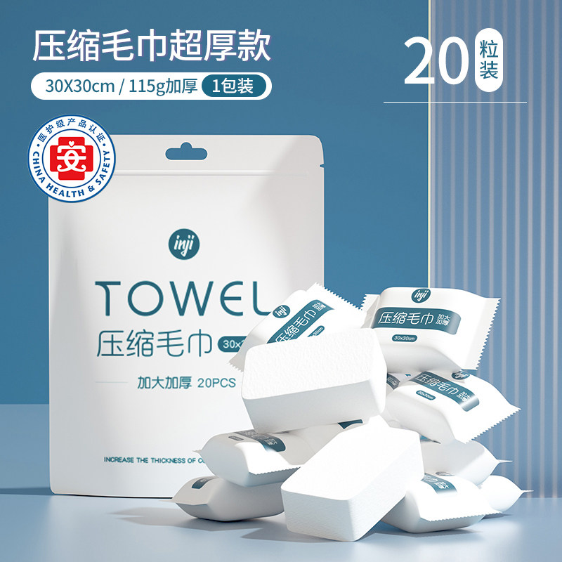 Product thumbnail 5