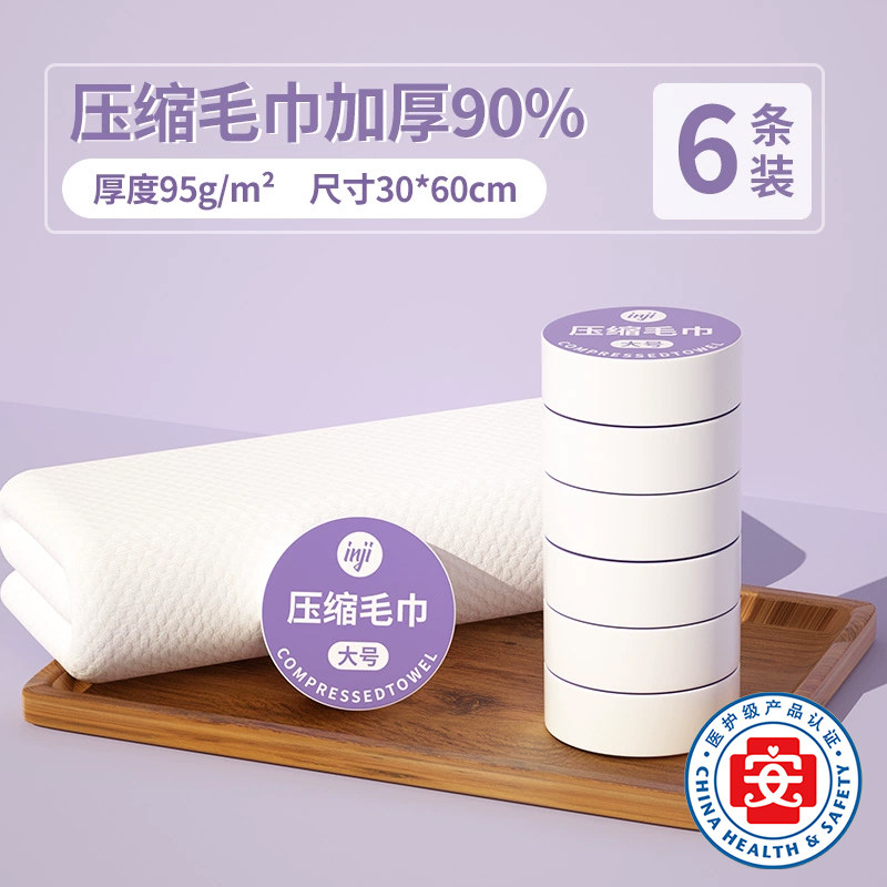 Product thumbnail 10
