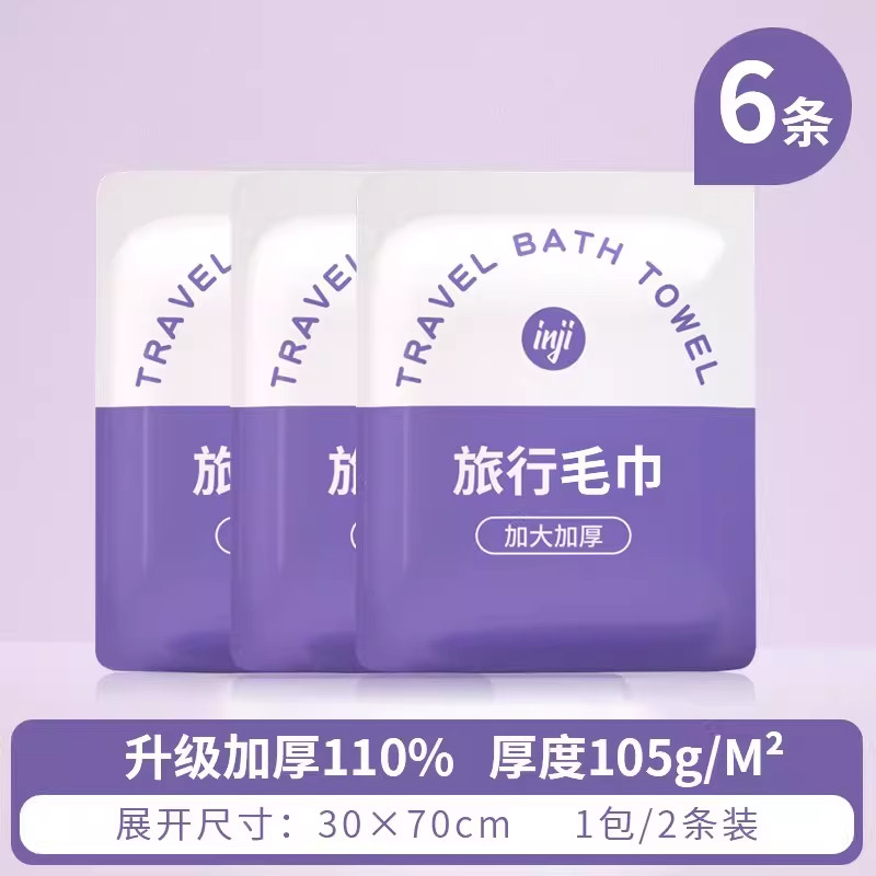 Product thumbnail 13