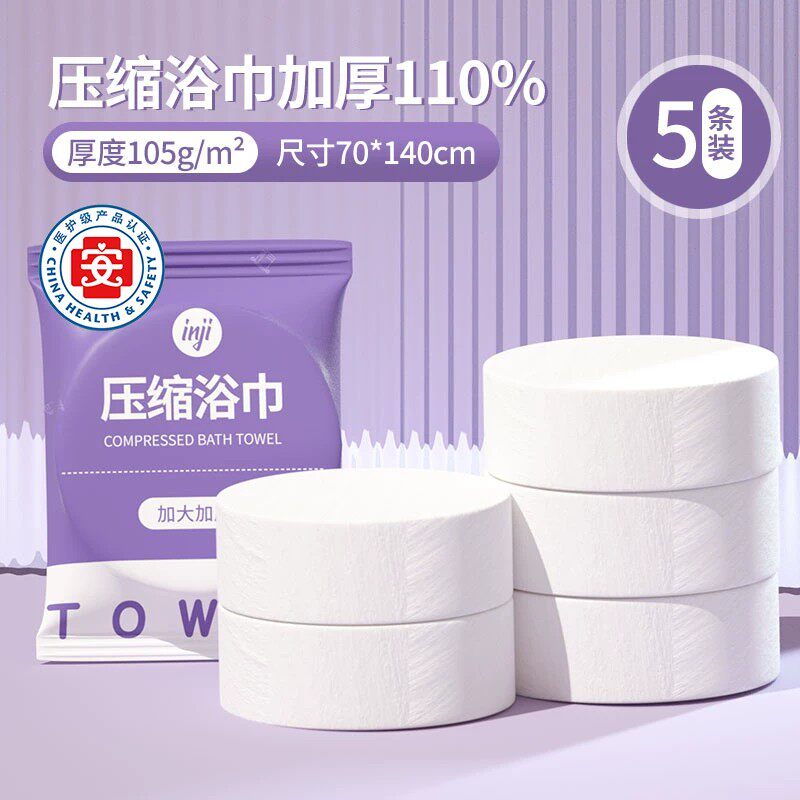 Product thumbnail 16