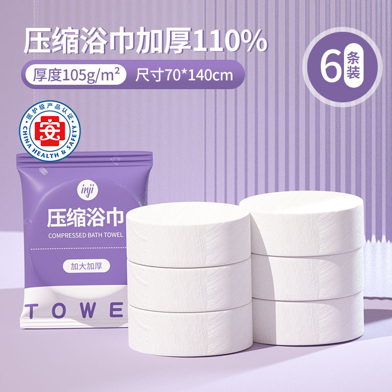 Product thumbnail 17