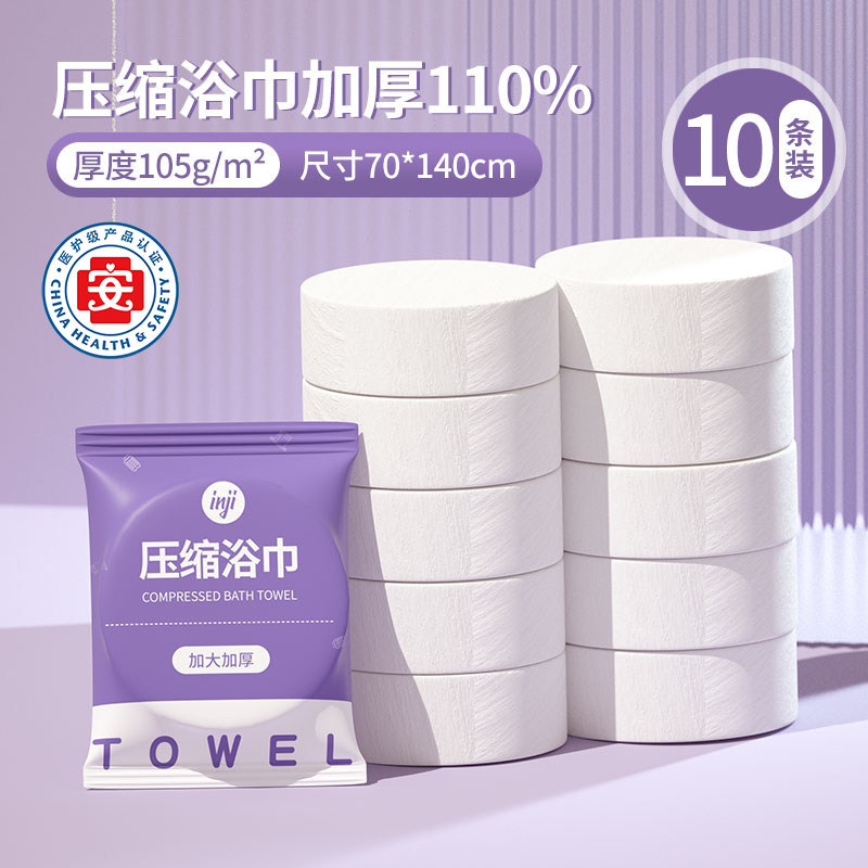Product thumbnail 18