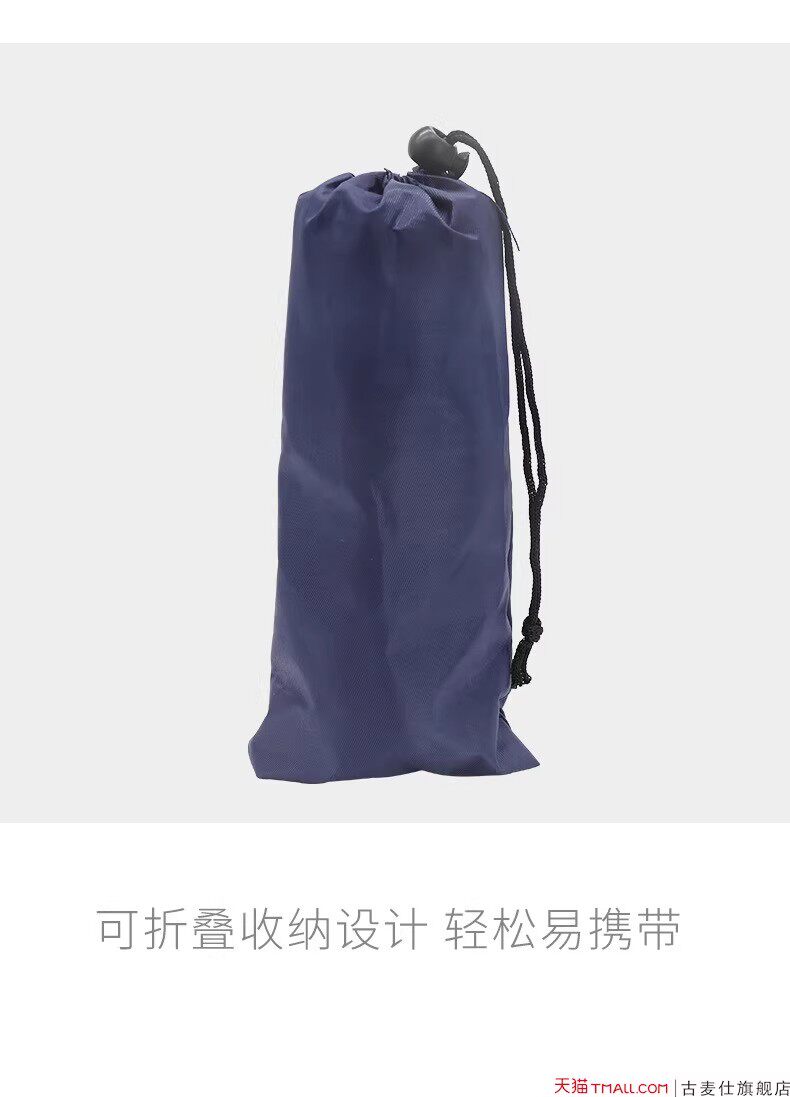 跨境旅行可歇脚吊床办公室吊脚带飞机高铁歇脚脚吊床足踏旅行神器 detail image 6