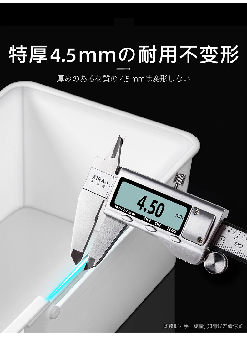 日本可伸缩抽屉分隔收纳梳妆台收纳盒化妆品口红厨房长方形分格式 detail image 7