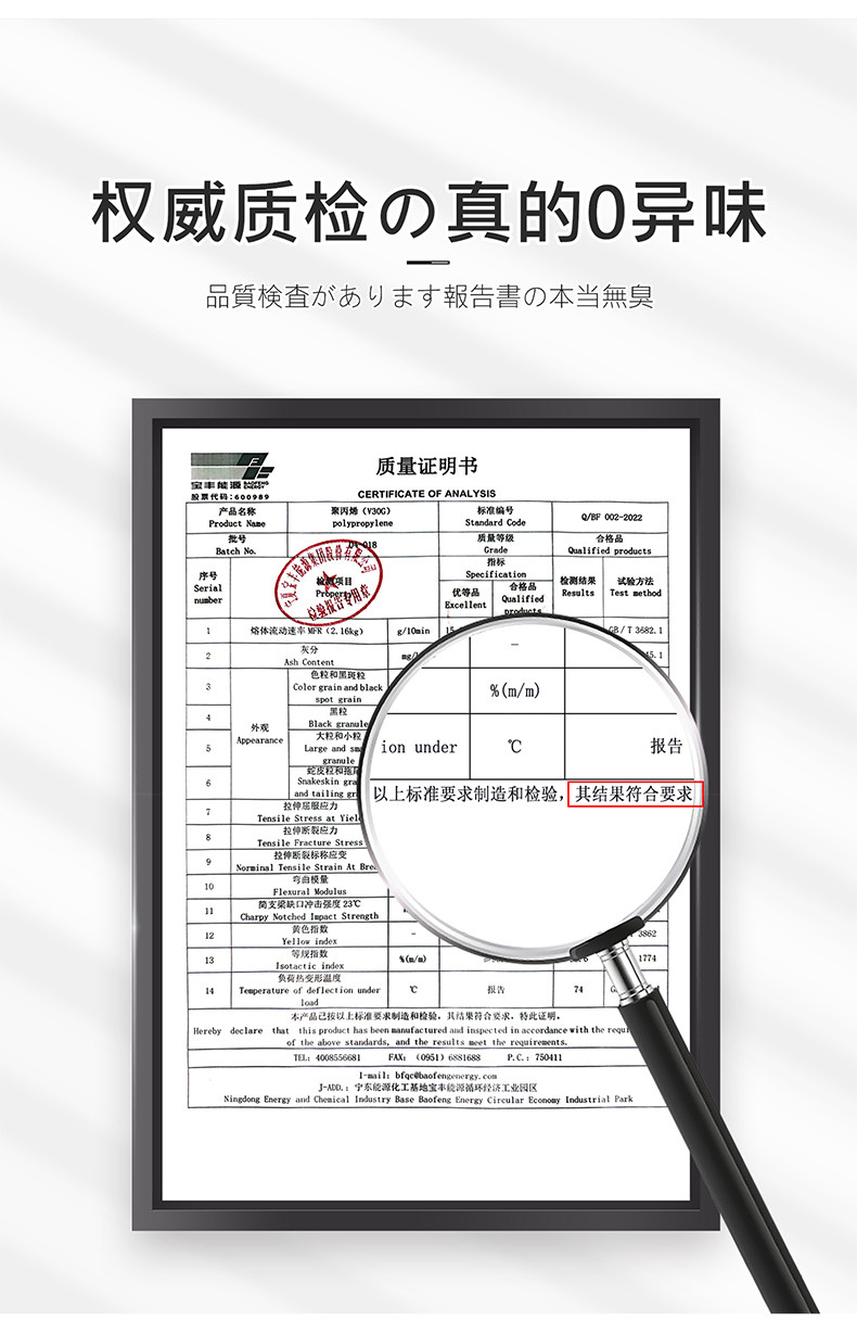 日本可伸缩抽屉分隔收纳梳妆台收纳盒化妆品口红厨房长方形分格式 detail image 8