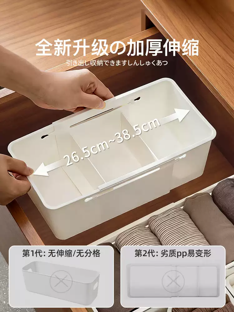 Product thumbnail 26