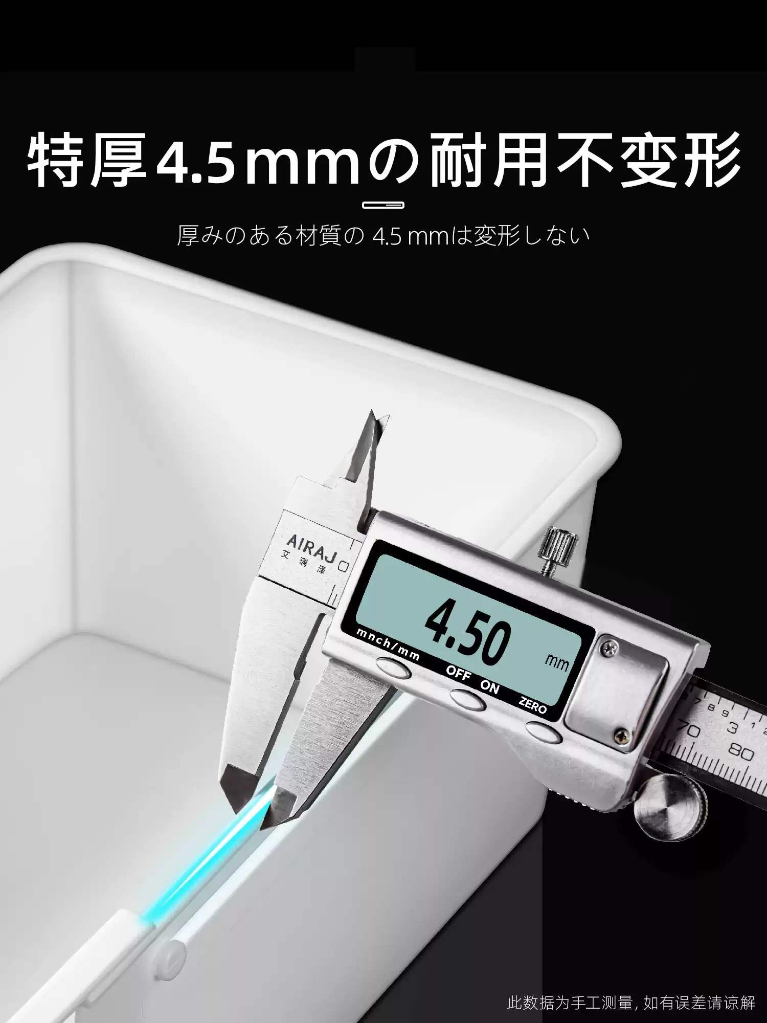 Product thumbnail 27