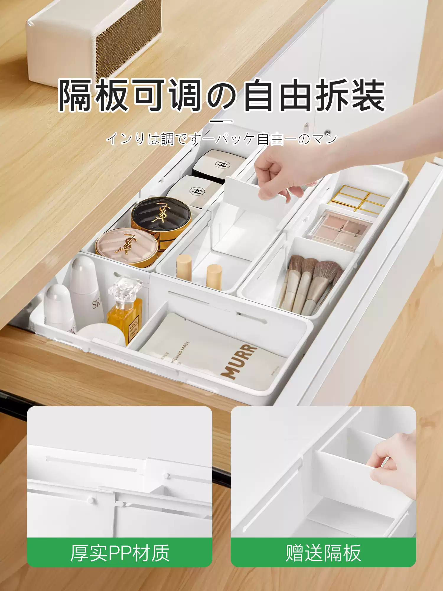 Product thumbnail 28