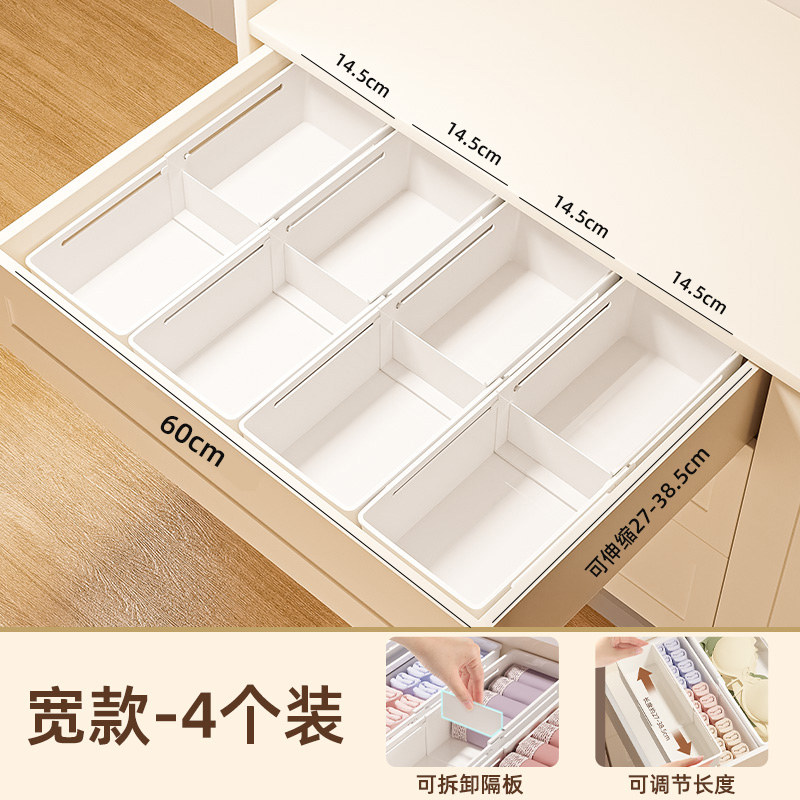 Product thumbnail 8