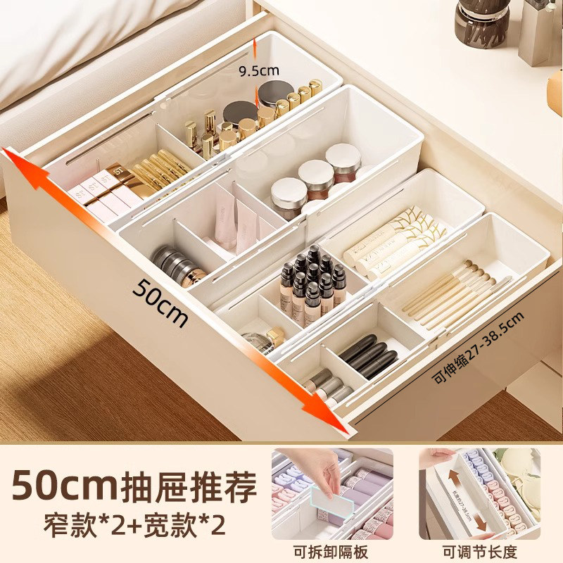 Product thumbnail 12