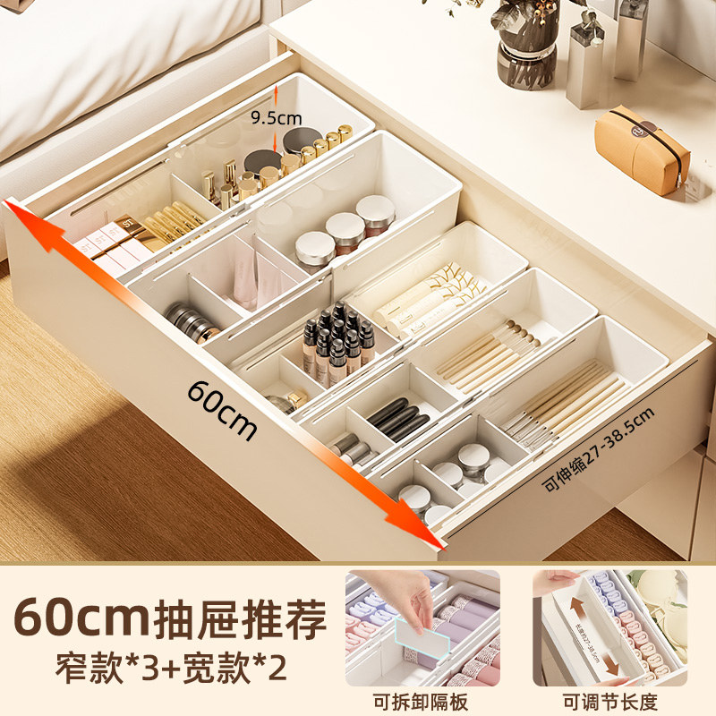 Product thumbnail 14