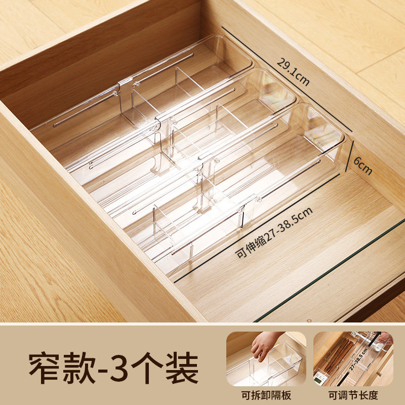 Product thumbnail 16