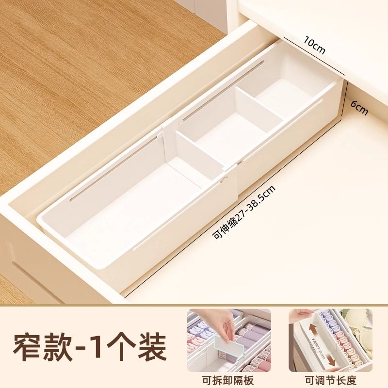 Product thumbnail 21