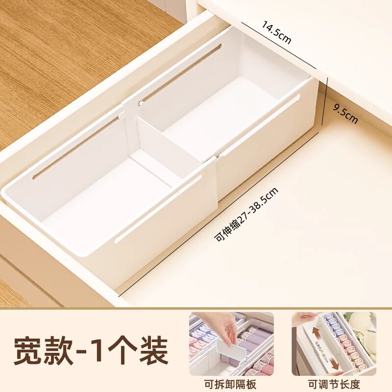 Product thumbnail 23