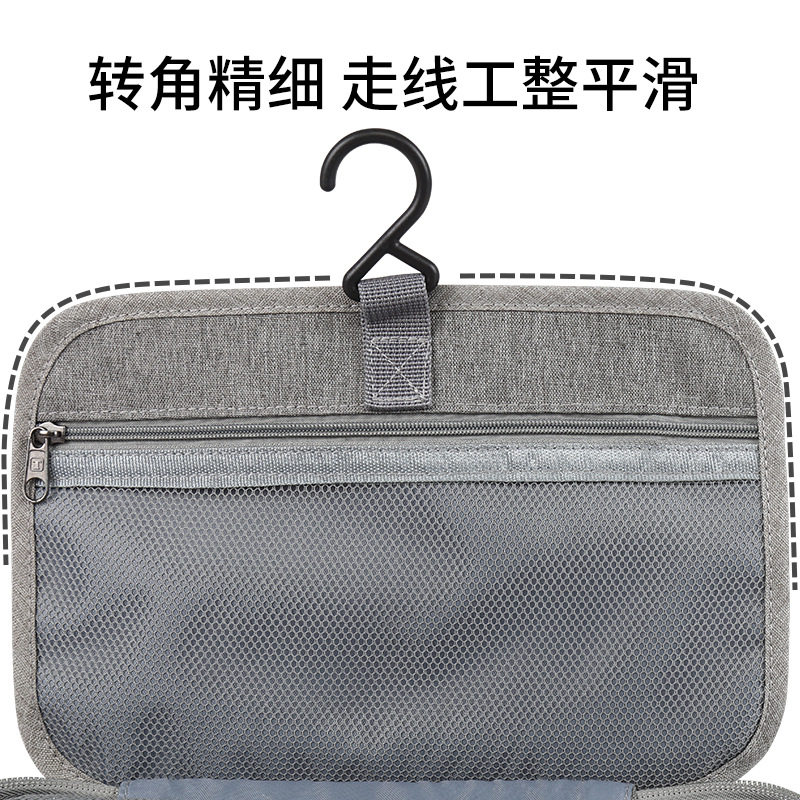 旅行多功能大容量化妆收纳包 干湿分离便携式挂钩出差防水洗漱包 detail image 2