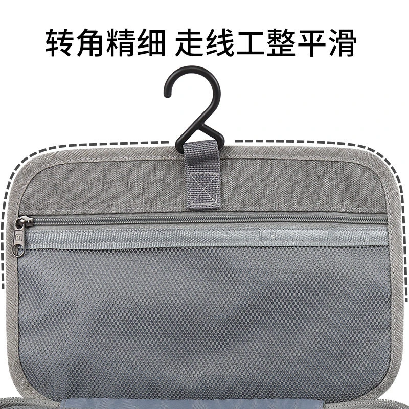 Waterproof Travel Toiletry Bag detail image 2