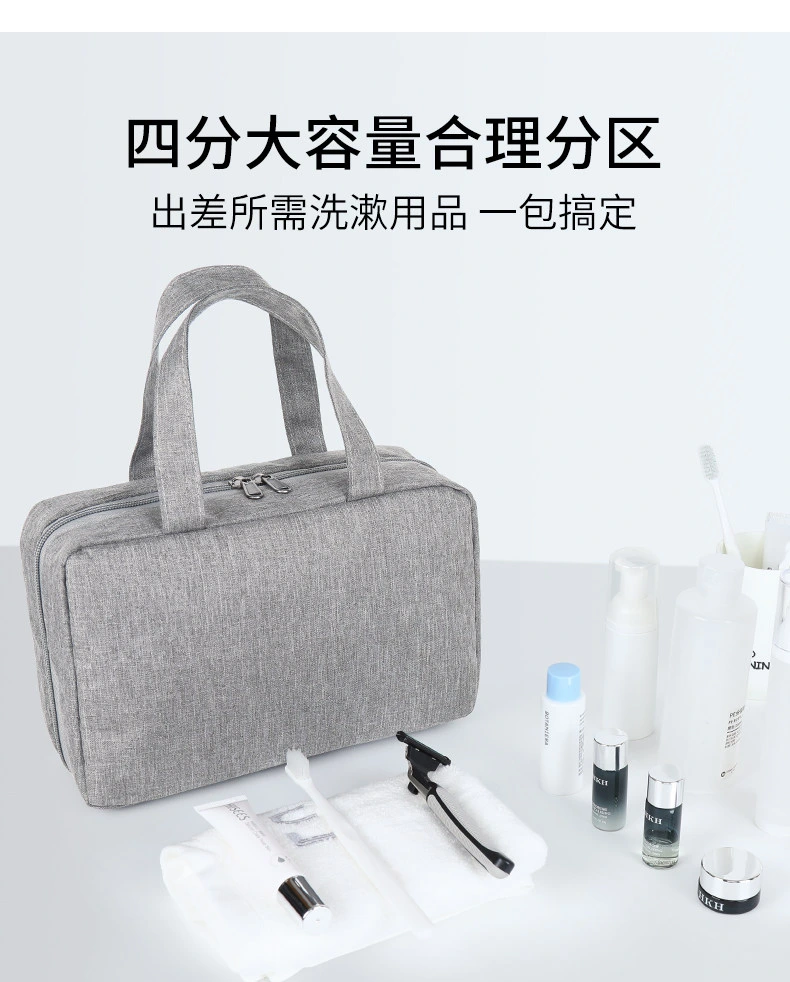 Waterproof Travel Toiletry Bag detail image 8